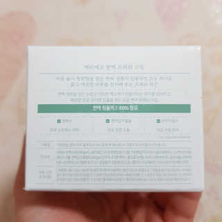 우짜우짜님이 올린 리뷰 사진 2
