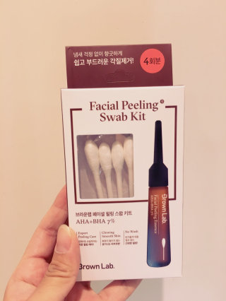 김꽁꽁님이 올린 리뷰 사진 1
