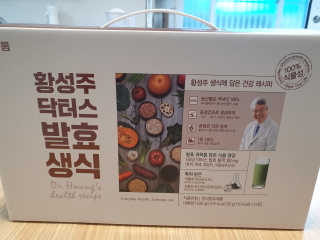 유리맘님이 올린 리뷰 사진 3