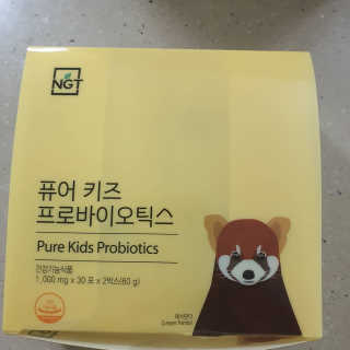 네츄럴굿띵스 퓨어 키즈 프로바이오틱스 60포 — 5점을 준 리뷰어가 2019년 5월 올린 사용 사진
