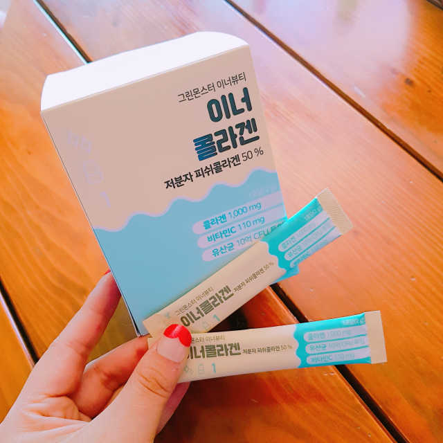 그린몬스터 이너뷰티 이너콜라겐 리뷰 사진