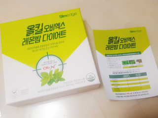쪼앙님이 올린 리뷰 사진 4