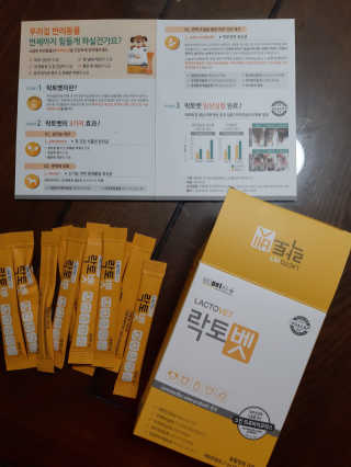 꿍님이 올린 리뷰 사진 1