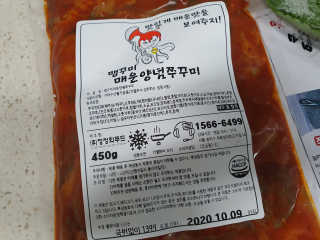 까꿍은우맘님이 올린 리뷰 사진 1