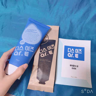 홈앤살롱 집에서 하는 모발클리닉 디스 이즈 앝 — 5점을 준 리뷰어가 2019년 10월 올린 사용 사진