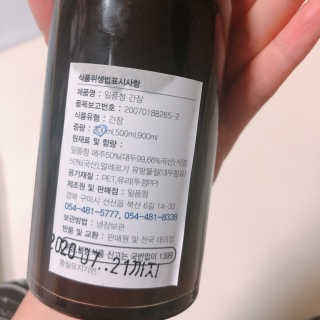빠다님이 올린 리뷰 사진 3