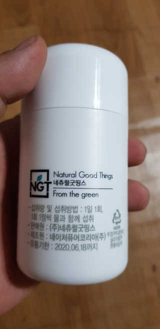 공팔리터님이 올린 리뷰 사진 2