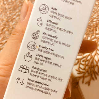 tinyhappy님이 올린 리뷰 사진 4