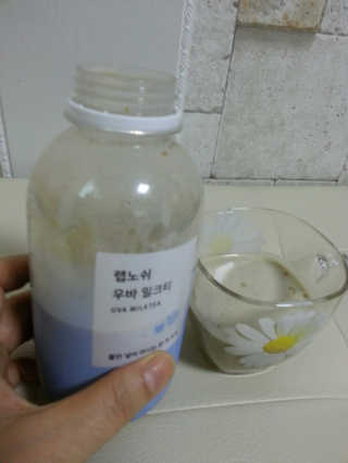 은지님이 올린 리뷰 사진 1