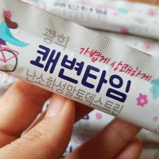 쑤기님이 올린 리뷰 사진 1