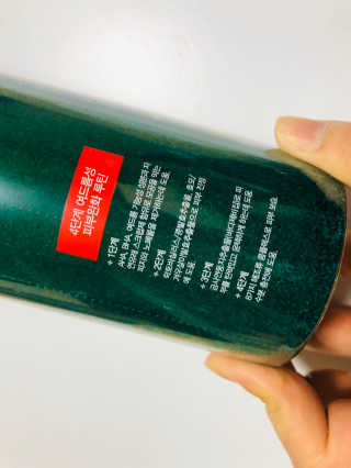 다슈코리아 다슈 데일리 아크네 릴렉스 바디워시 500ml — 4점을 준 리뷰어가 2020년 3월 올린 사용 사진