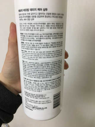 졔님이 올린 리뷰 사진 2
