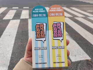 대장님님이 올린 리뷰 사진 1