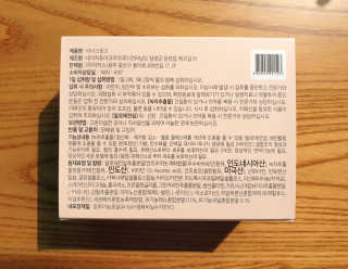 wony님이 올린 리뷰 사진 3
