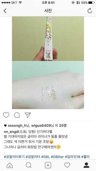 응디님이 올린 리뷰 사진 1