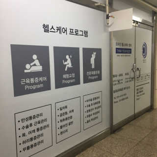 박예진님이 올린 리뷰 사진 1