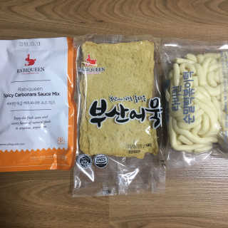 이슬님이 올린 리뷰 사진 3