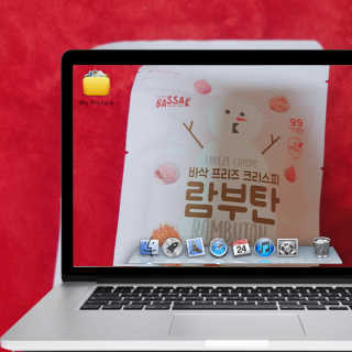 BASSAK 바삭 프리즈 크리스피 3종 — 5점을 준 리뷰어가 2020년 2월 올린 사용 사진