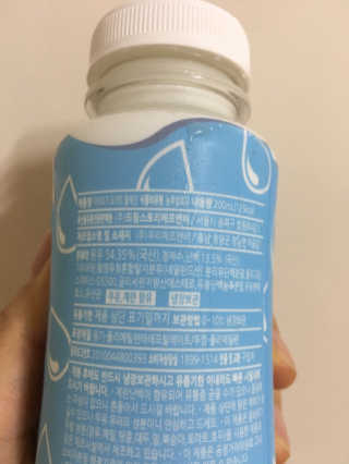 마이요기 요거트 — 5점을 준 리뷰어가 2019년 7월 올린 사용 사진