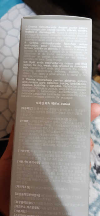 김푸들님이 올린 리뷰 사진 2