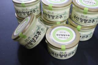 서연님이 올린 리뷰 사진 1
