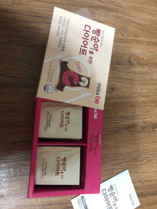 jewel1994님이 올린 리뷰 사진 2