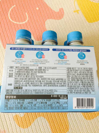 민트바나나님이 올린 리뷰 사진 4