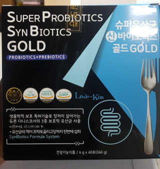 쿠로님이 올린 리뷰 사진 2