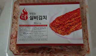 땡땡쿡 더 맛있게 매운 더 실비김치 1.2kg — 5점을 준 리뷰어가 2019년 8월 올린 사용 사진