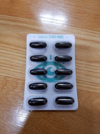 네츄럴굿띵스 오!메가루테인 60일분 — 4점을 준 리뷰어가 2018년 5월 올린 사용 사진