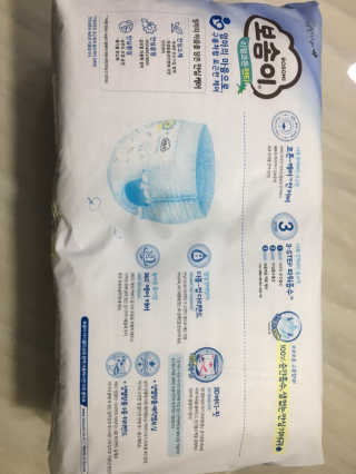 조효림님이 올린 리뷰 사진 3