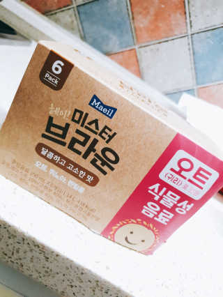 아라히님이 올린 리뷰 사진 3
