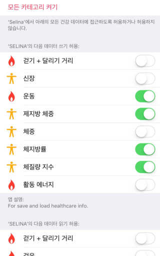 추연미님이 올린 리뷰 사진 4