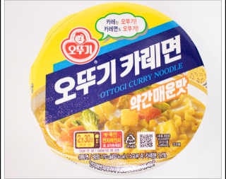 소녀님이 올린 리뷰 사진 2