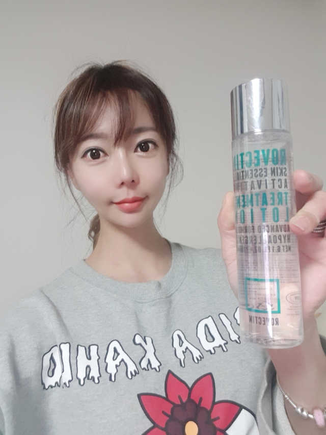 로벡틴 퍼스트에센스 리뷰 사진