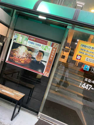 루야야아❤️님이 올린 리뷰 사진 4