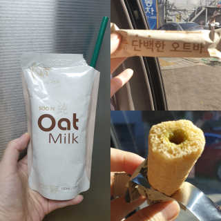테라피액터님이 올린 리뷰 사진 1
