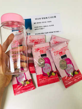 보나쉬슬림 고구마라떼 6pc+보틀 — 2점을 준 리뷰어가 2019년 6월 올린 사용 사진