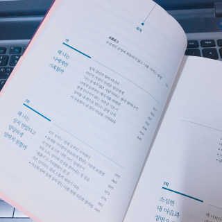 정수민님이 올린 리뷰 사진 3