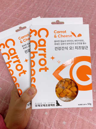 으니부기님이 올린 리뷰 사진 4