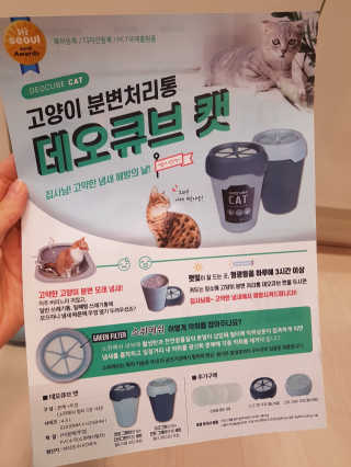 제니님이 올린 리뷰 사진 4