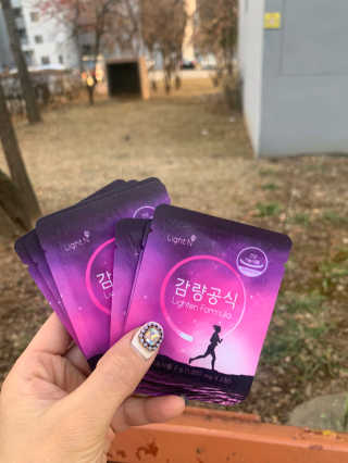 [감량공식] 다이어트 건강기능식품 — 5점을 준 리뷰어가 2020년 1월 올린 사용 사진