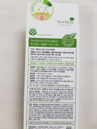 소라빵님이 올린 리뷰 사진 2