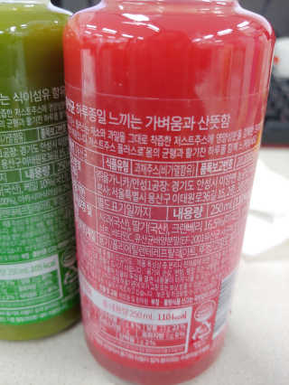 suhee님이 올린 리뷰 사진 4