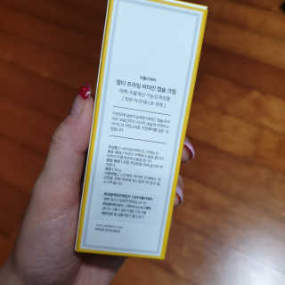 한입이절실한갱얼쥐님이 올린 리뷰 사진 4