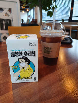 higgs_jaden님이 올린 리뷰 사진 1