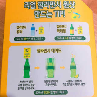 간절히바라던바다님이 올린 리뷰 사진 3