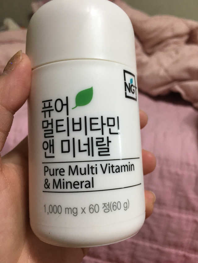 퓨어 멀티비타민 앤 미네랄 30일분 리뷰 사진