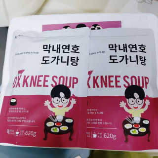 아요랑님이 올린 리뷰 사진 3
