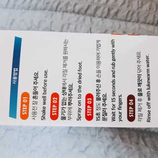 GaYeon님이 올린 리뷰 사진 2